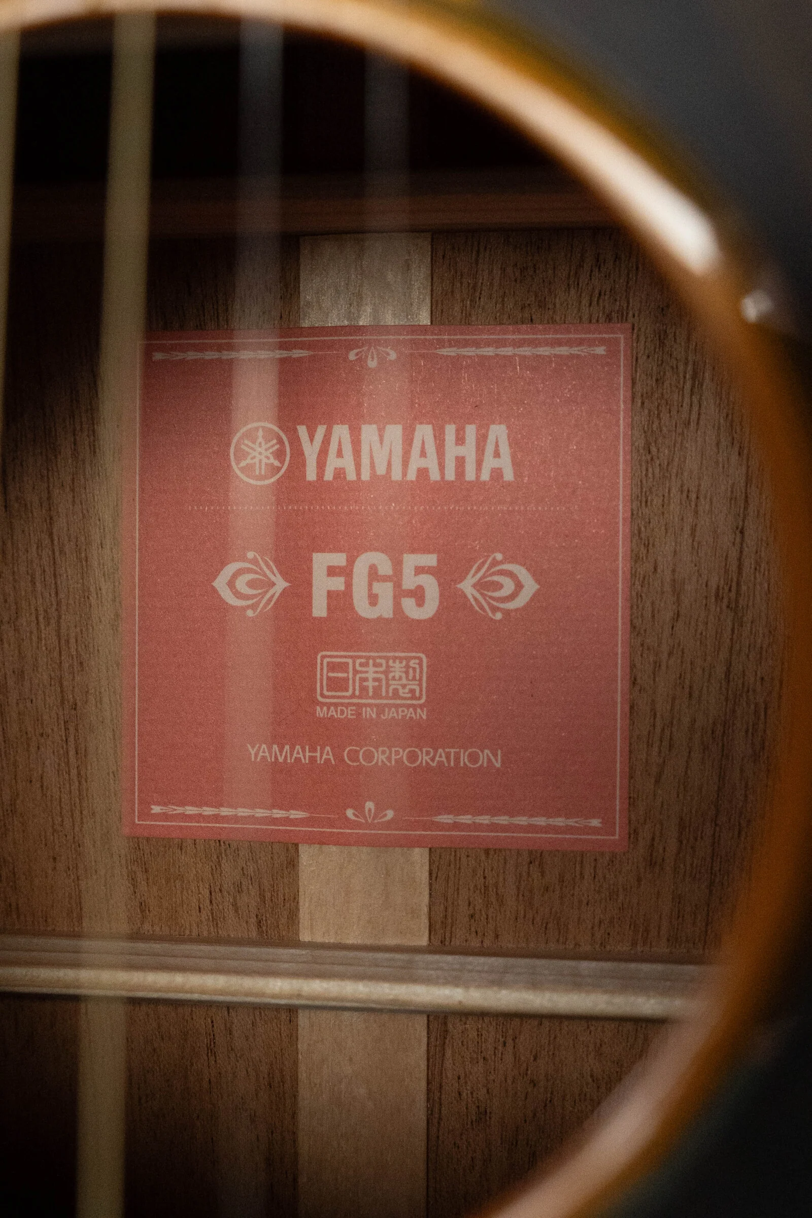 Yamaha FG5 GL NEW Gloss Spruce/Mahogany Red Label Dreadnought Acoustic Guitar #589A - Image 4
